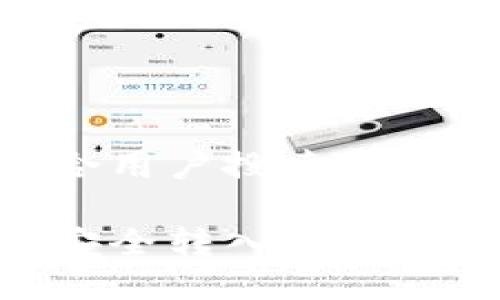 思考一个符合用户搜索需求并且的

如何将资金安全转入Tokenim：完整指南