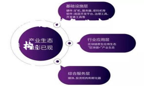 请注意：关于Tokenim2.0是否支持ADA的具体信息，请务必查阅官方文档或官方网站，以获取最新的支持信息。

以下是一些可能的、关键词以及详细介绍的结构：

Tokenim2.0是否支持ADA？全面解析与实用指南