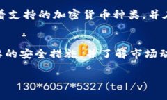 考虑到内容的复杂性及长度要求，我将提供一个