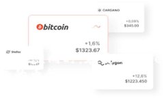   如何在Tokenim 2.0中添加新币种的详细指南 /  gu