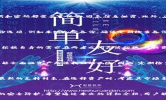    如何使用Tokenim创建手机冷钱包？  /  guanjianci