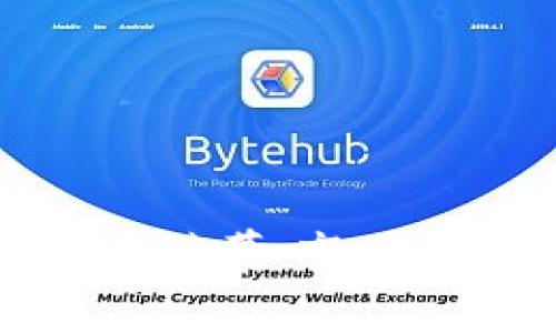 加密货币圈危机落幕：市场回暖与未来展望