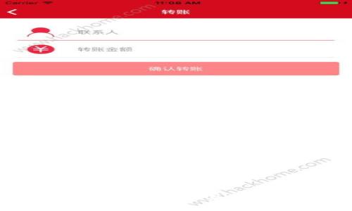 全面解析Tokenim 2.0挖矿工具：功能、优势与使用指南