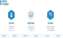 在区块链和加密货币的世界中，“tokenim密码”并