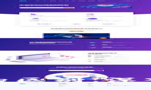 加密货币与证券的区别：深入解析与市场影响